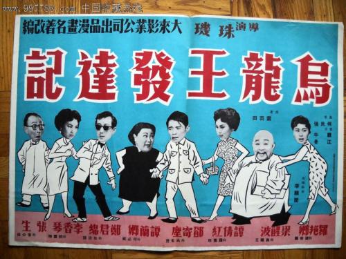 圣博纳文图尔大学文凭毕业证真实样板