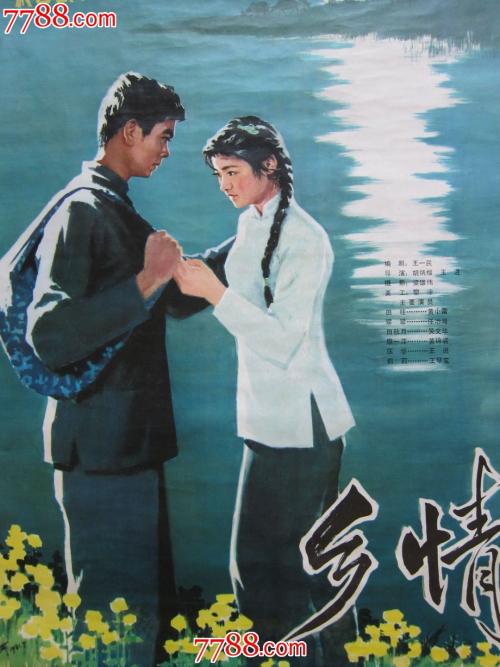 日本圣卡特琳娜大学本科毕业证